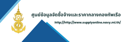 Relateds Banner Slider-6875f93c4cd26.png